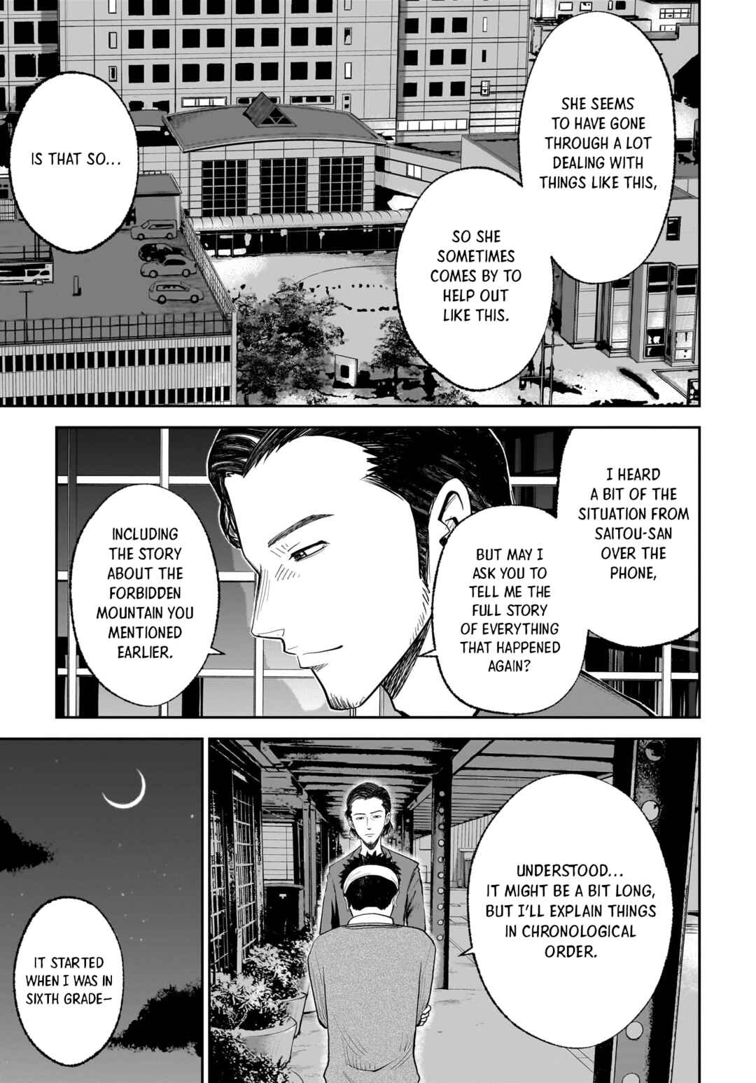 Page 24 Chapter 18 Hanging Town: Shinomiya Shrine Series