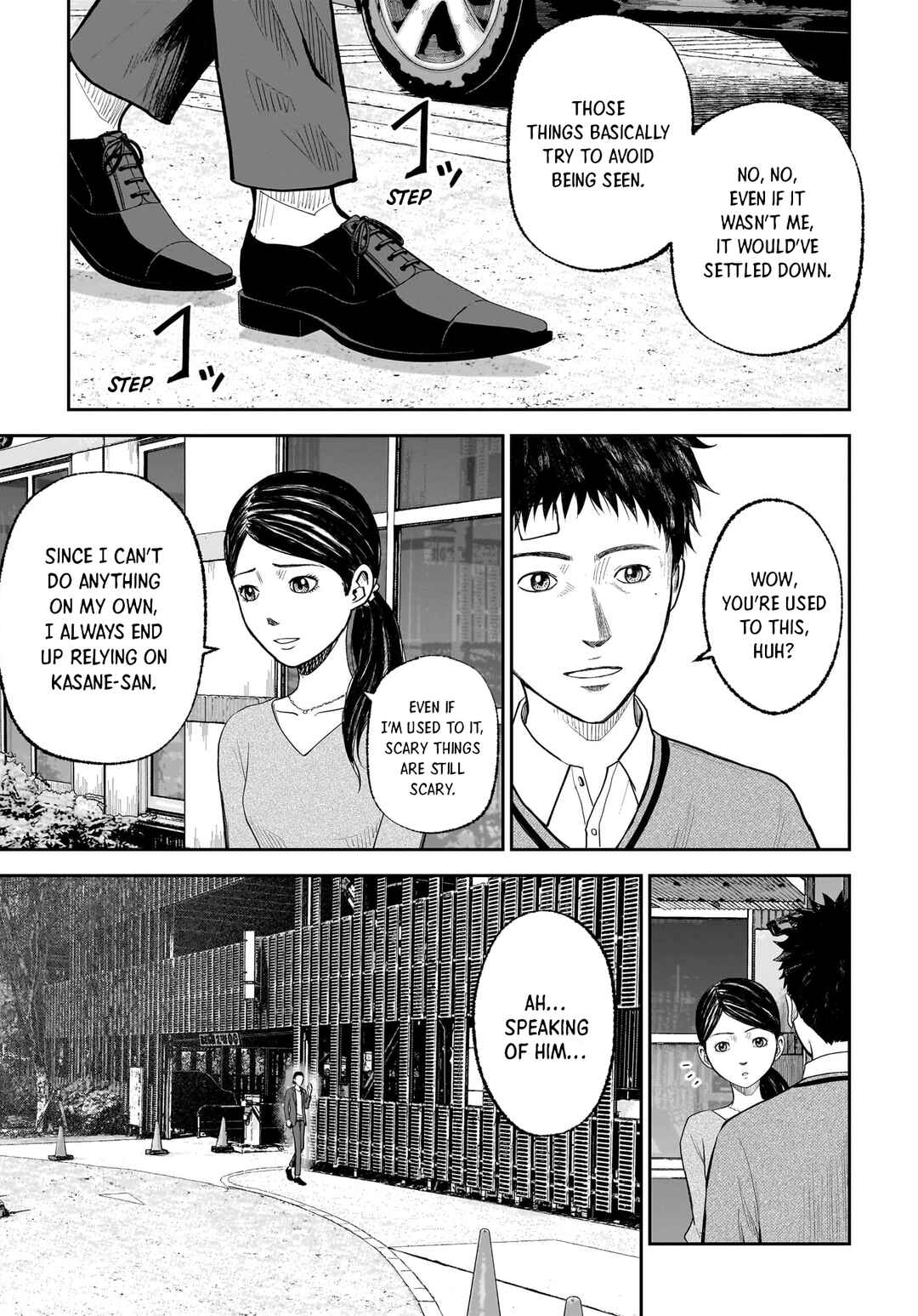 Page 30 Chapter 18 Hanging Town: Shinomiya Shrine Series