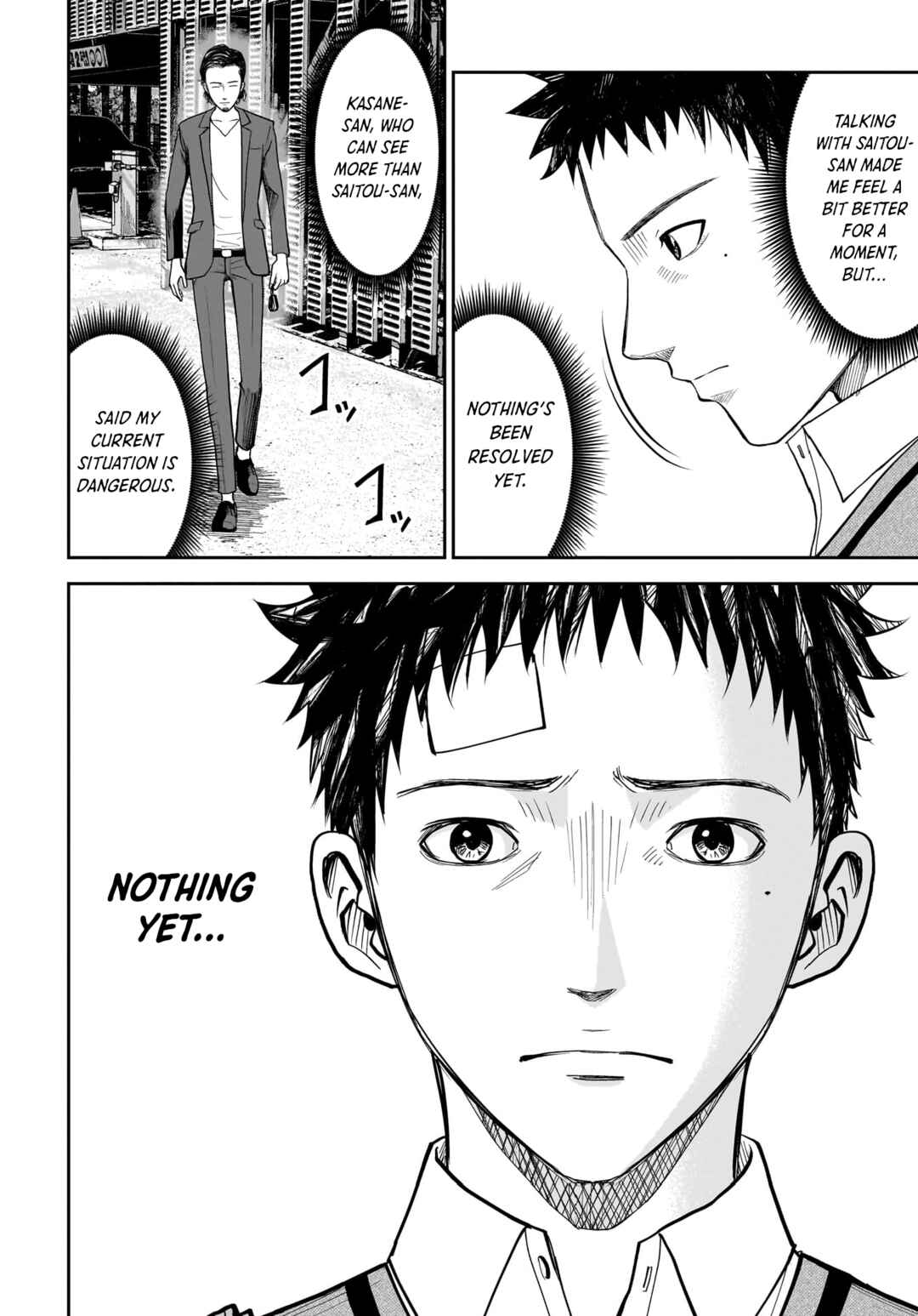 Page 31 Chapter 18 Hanging Town: Shinomiya Shrine Series