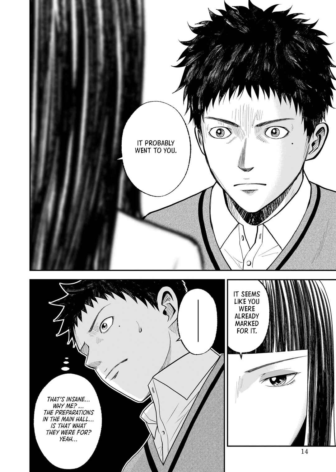 Page 15 Chapter 19.2 Hanging Town: Shinomiya Shrine Series