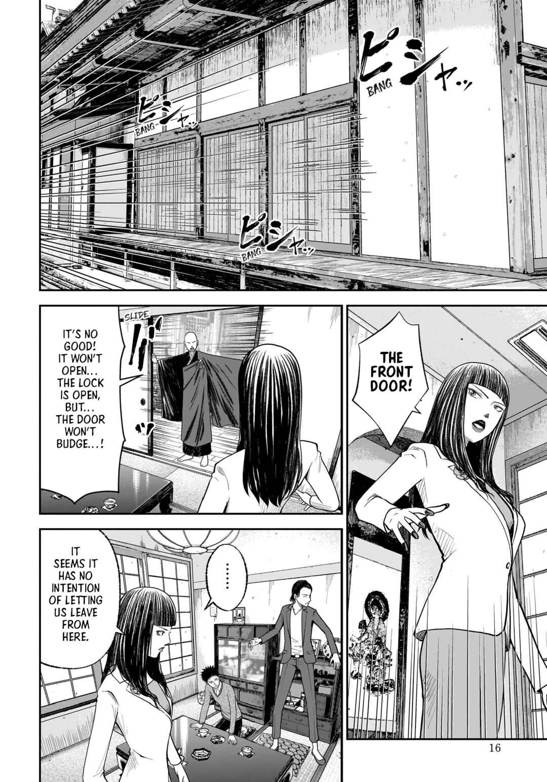 Page 17 Chapter 19.2 Hanging Town: Shinomiya Shrine Series