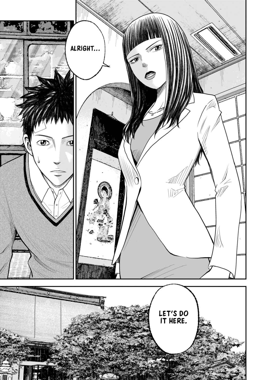 Page 18 Chapter 19.2 Hanging Town: Shinomiya Shrine Series