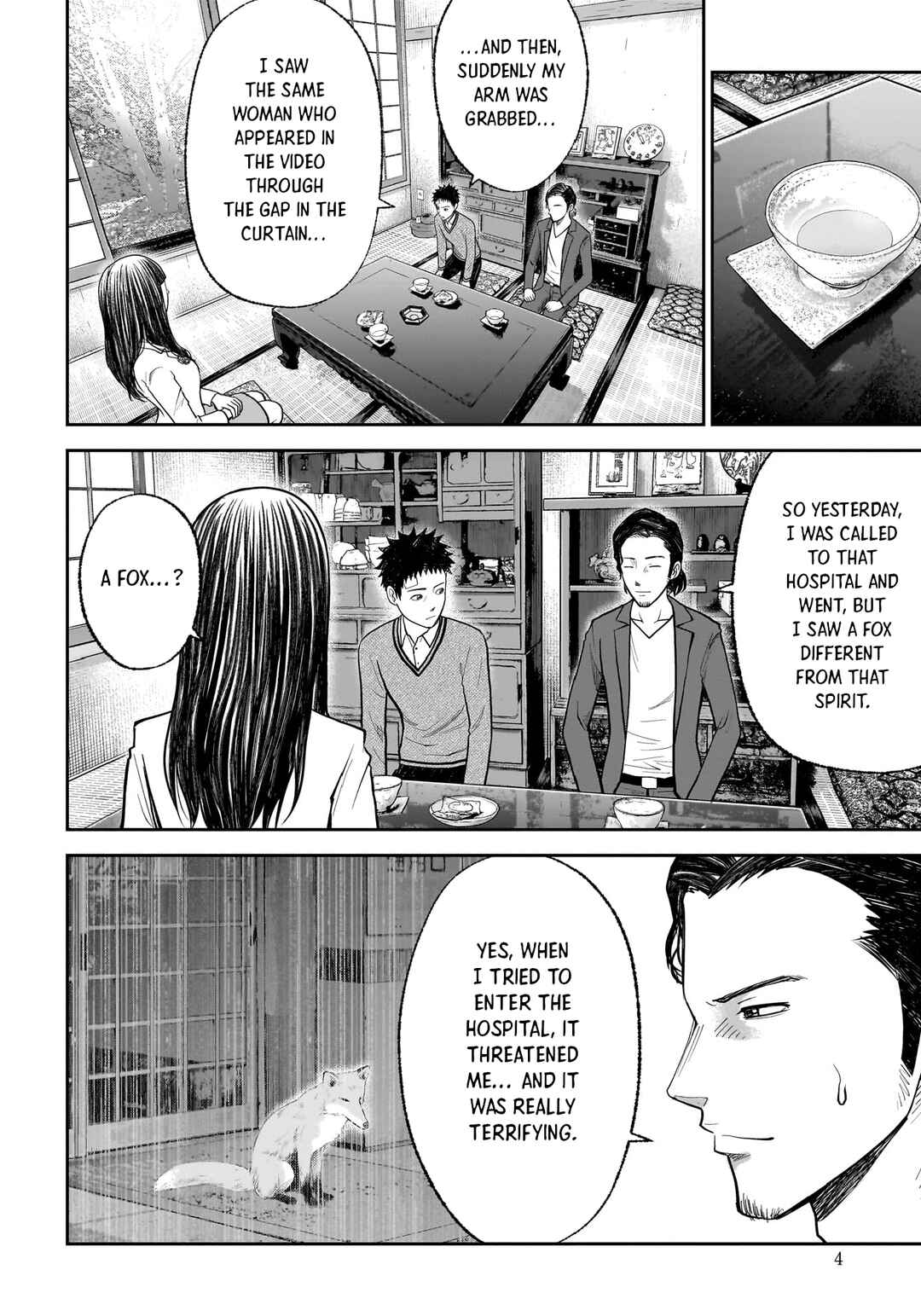 Page 5 Chapter 19.2 Hanging Town: Shinomiya Shrine Series