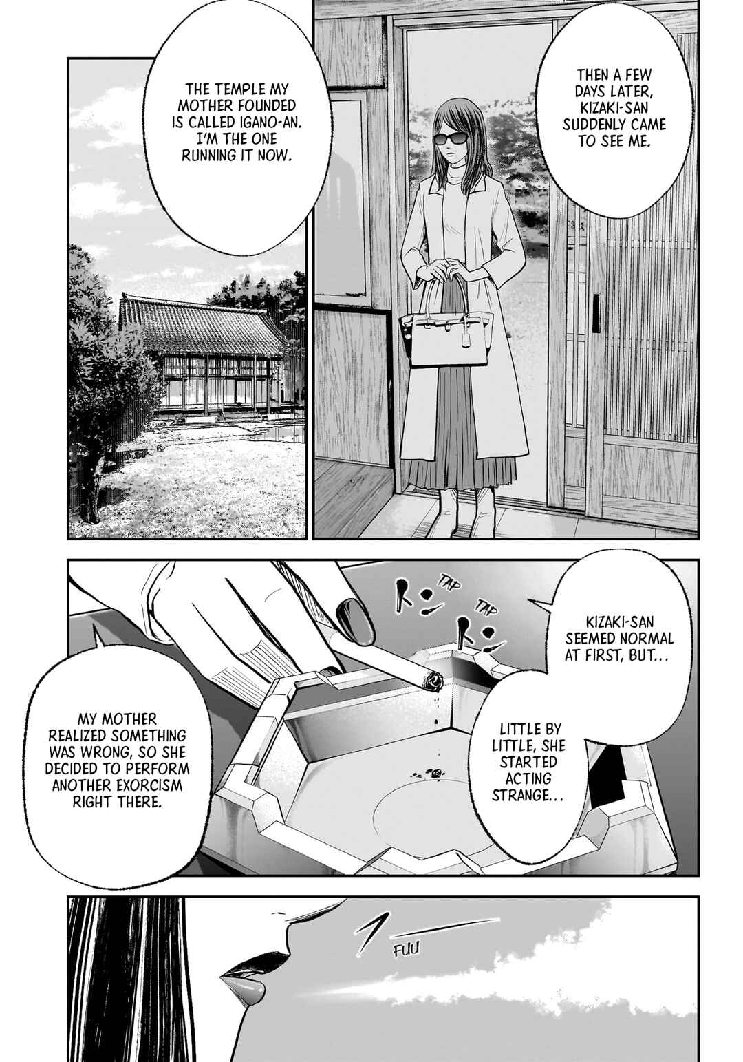 Page 8 Chapter 19.2 Hanging Town: Shinomiya Shrine Series
