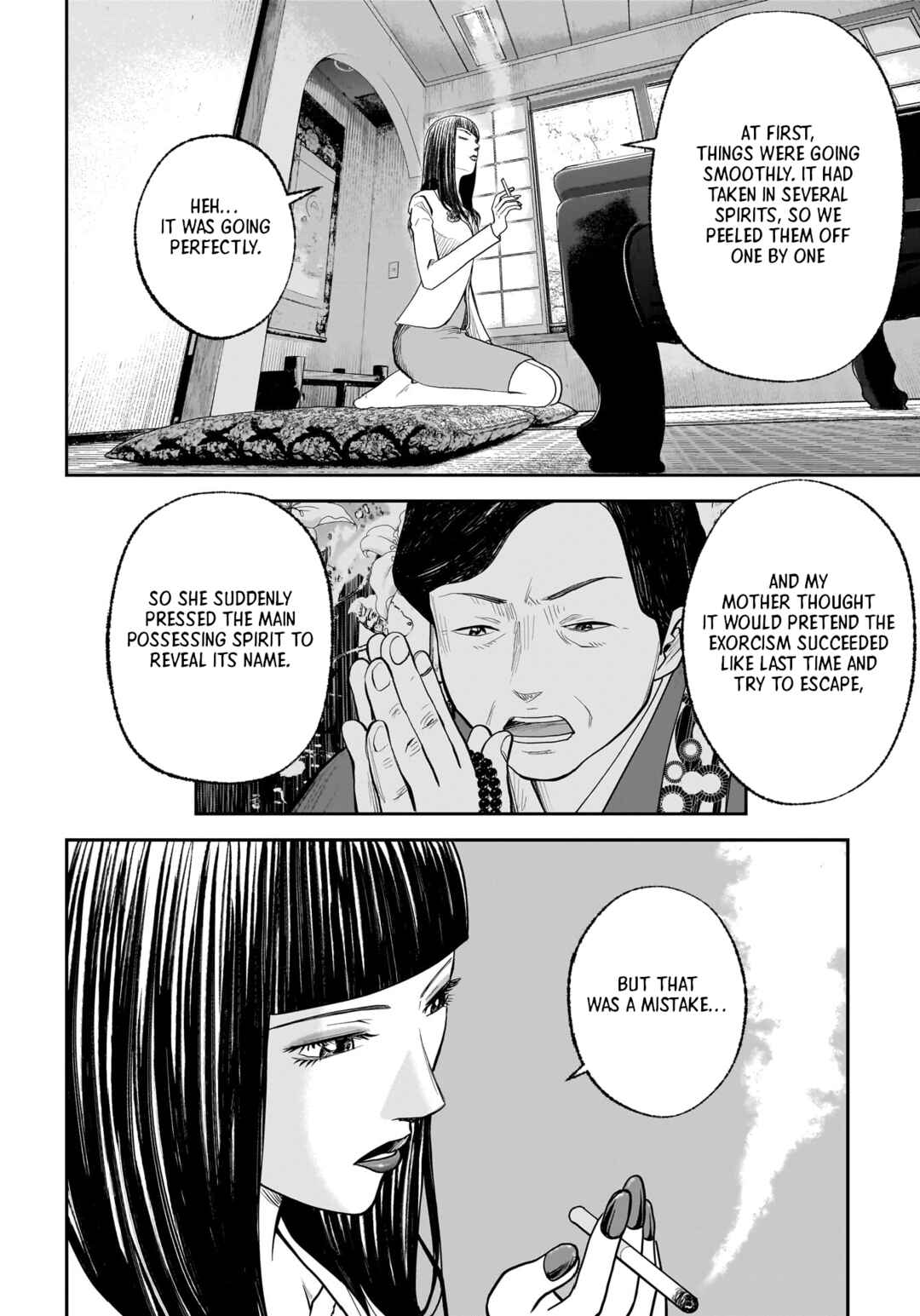 Page 9 Chapter 19.2 Hanging Town: Shinomiya Shrine Series