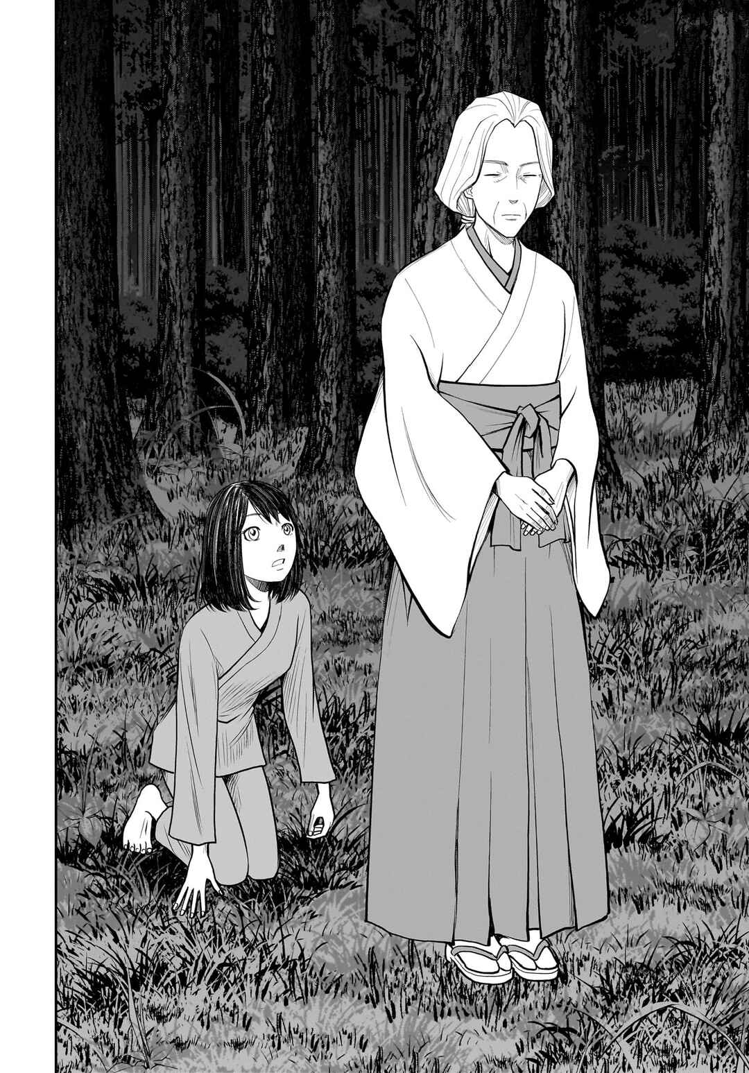 Page 11 Chapter 15 Hanging Town: Shinomiya Shrine Series