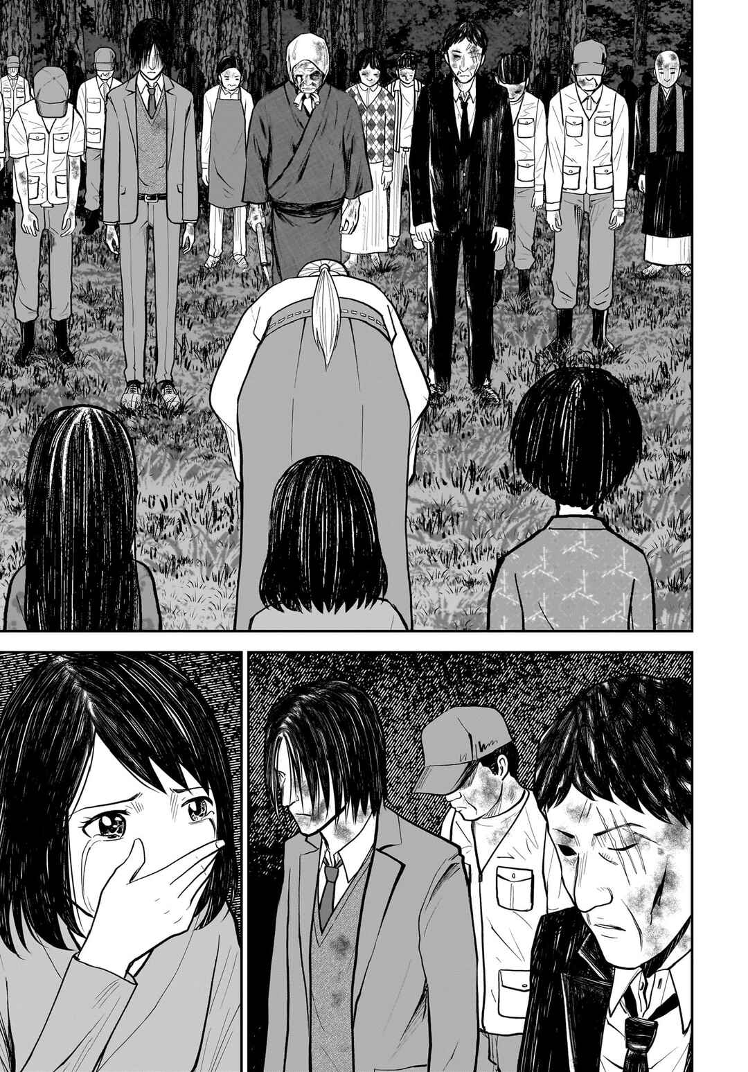 Page 15 Chapter 15 Hanging Town: Shinomiya Shrine Series