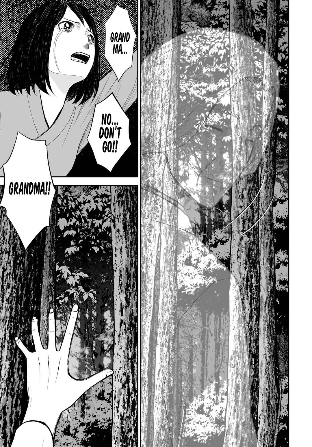Page 19 Chapter 15 Hanging Town: Shinomiya Shrine Series