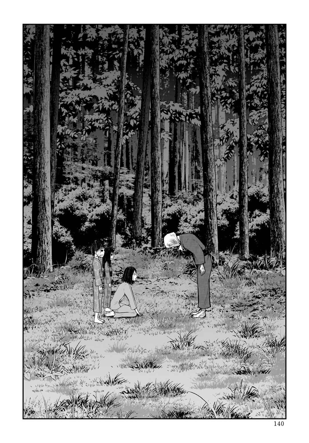 Page 22 Chapter 15 Hanging Town: Shinomiya Shrine Series