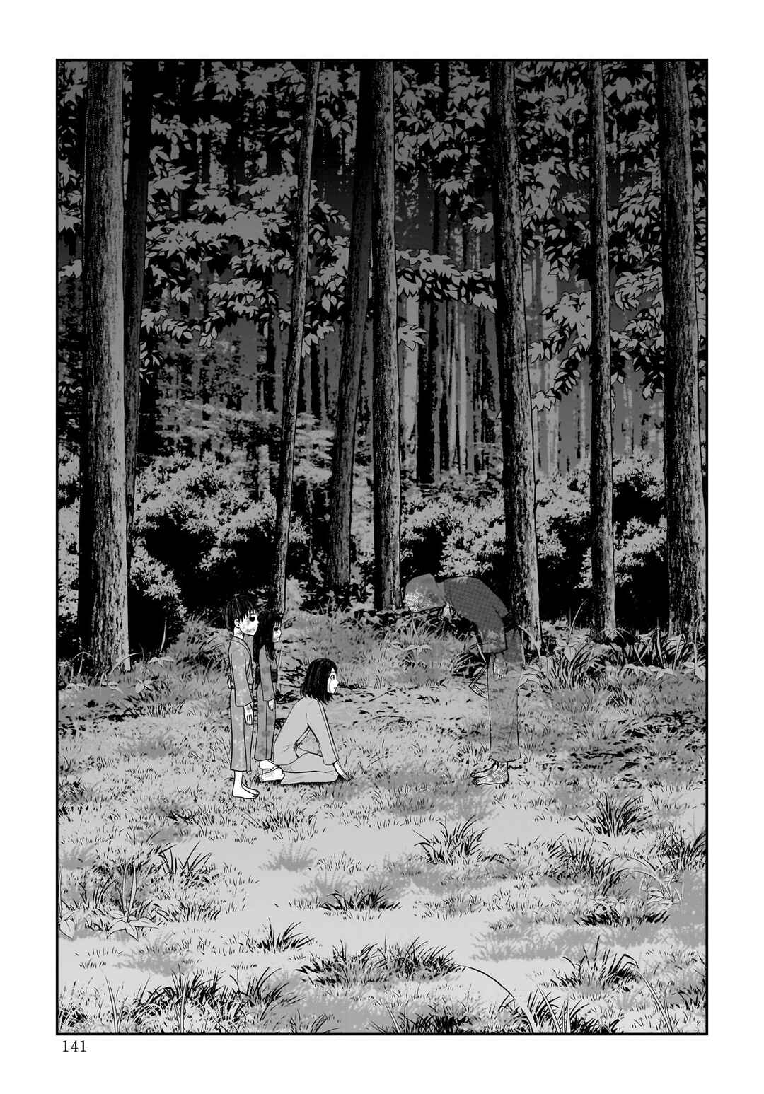 Page 23 Chapter 15 Hanging Town: Shinomiya Shrine Series