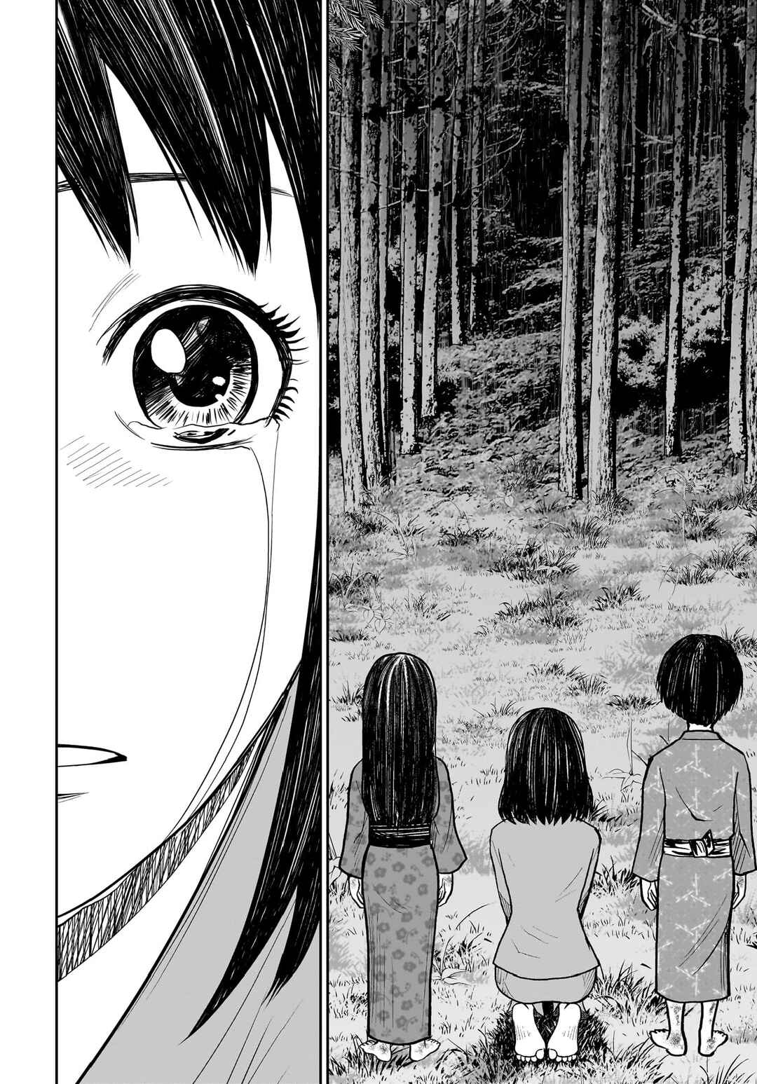 Page 24 Chapter 15 Hanging Town: Shinomiya Shrine Series