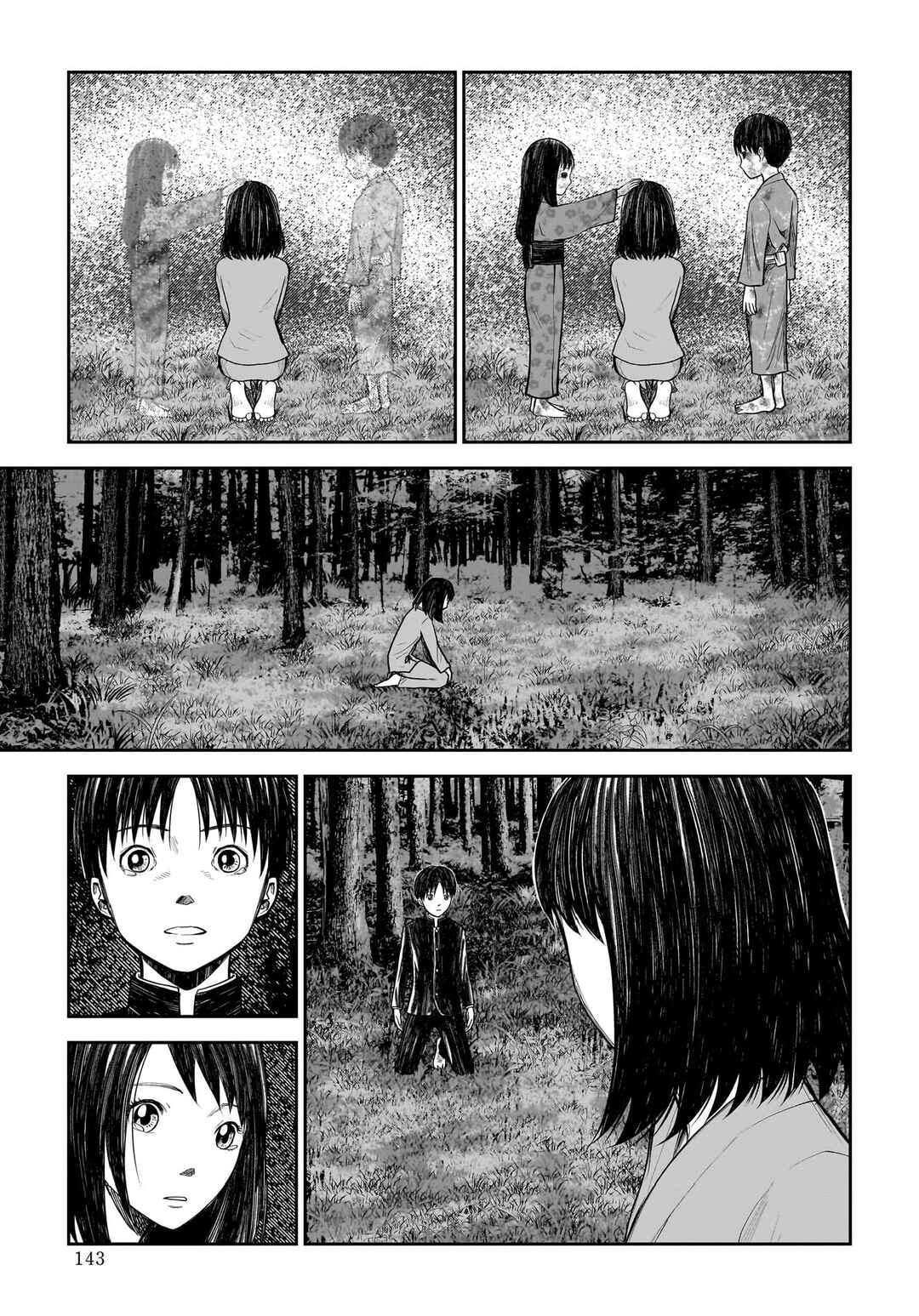 Page 25 Chapter 15 Hanging Town: Shinomiya Shrine Series