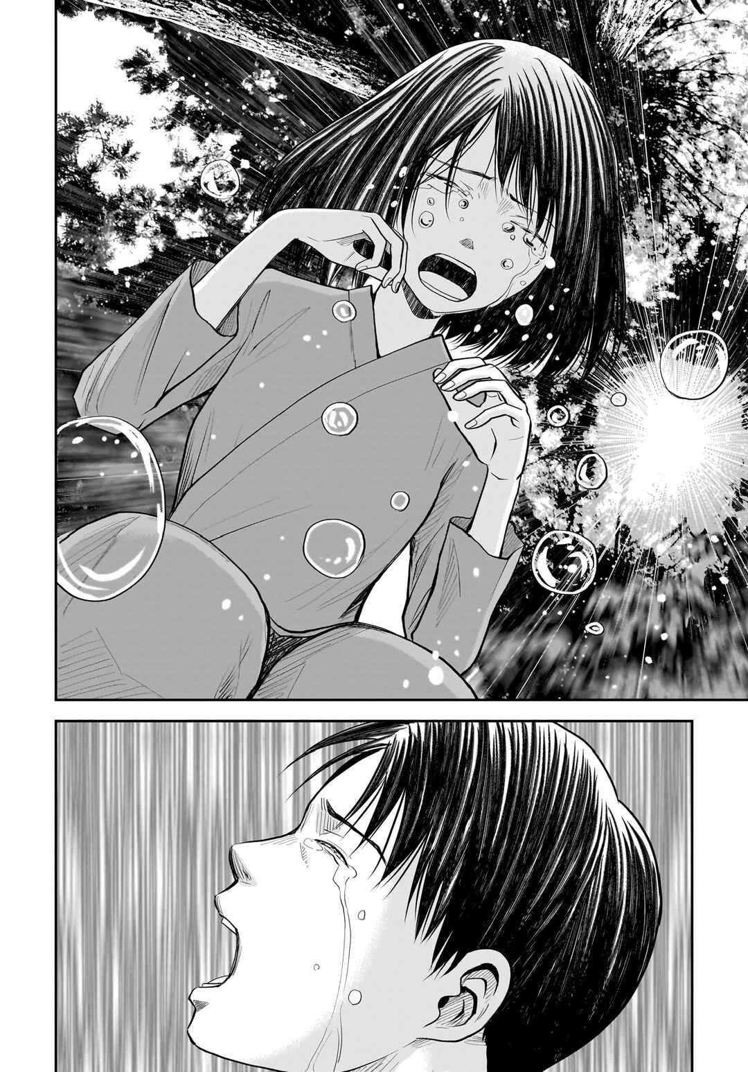 Page 27 Chapter 15 Hanging Town: Shinomiya Shrine Series