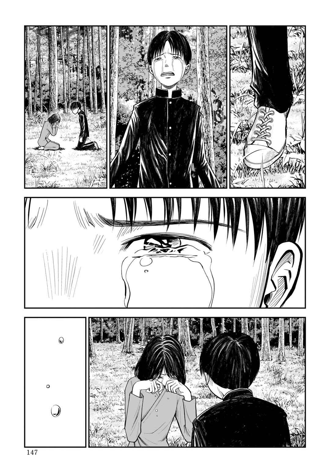Page 28 Chapter 15 Hanging Town: Shinomiya Shrine Series