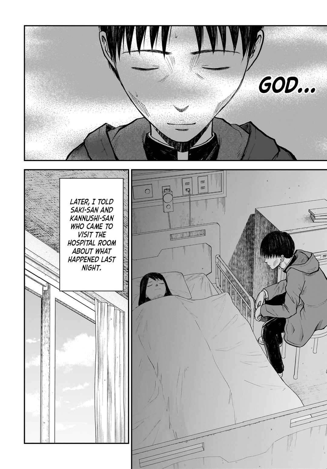 Page 33 Chapter 15 Hanging Town: Shinomiya Shrine Series