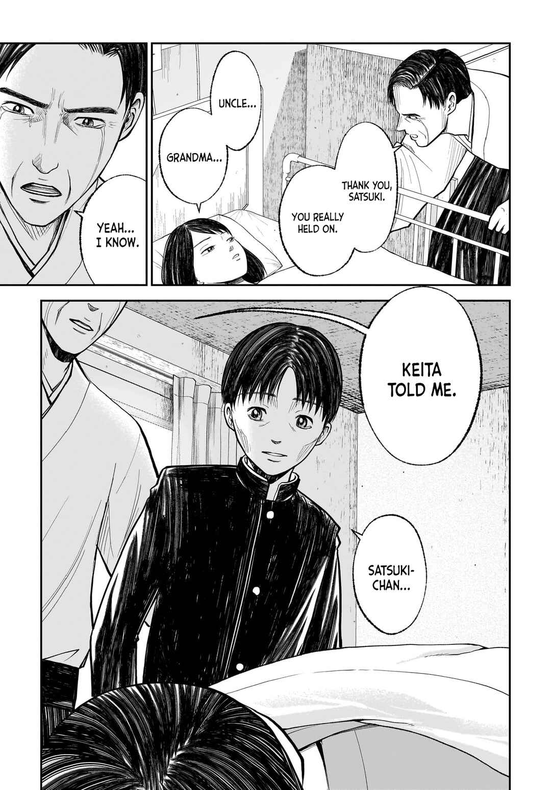 Page 36 Chapter 15 Hanging Town: Shinomiya Shrine Series