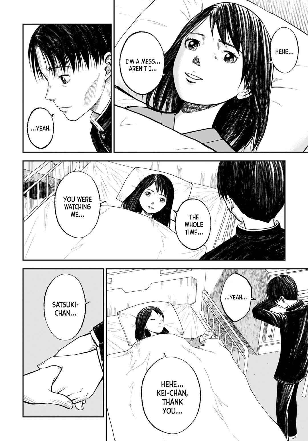 Page 37 Chapter 15 Hanging Town: Shinomiya Shrine Series