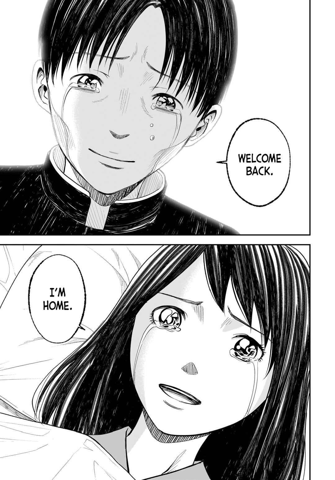 Page 38 Chapter 15 Hanging Town: Shinomiya Shrine Series