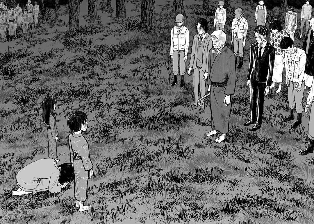 Page 4 Chapter 15 Hanging Town: Shinomiya Shrine Series