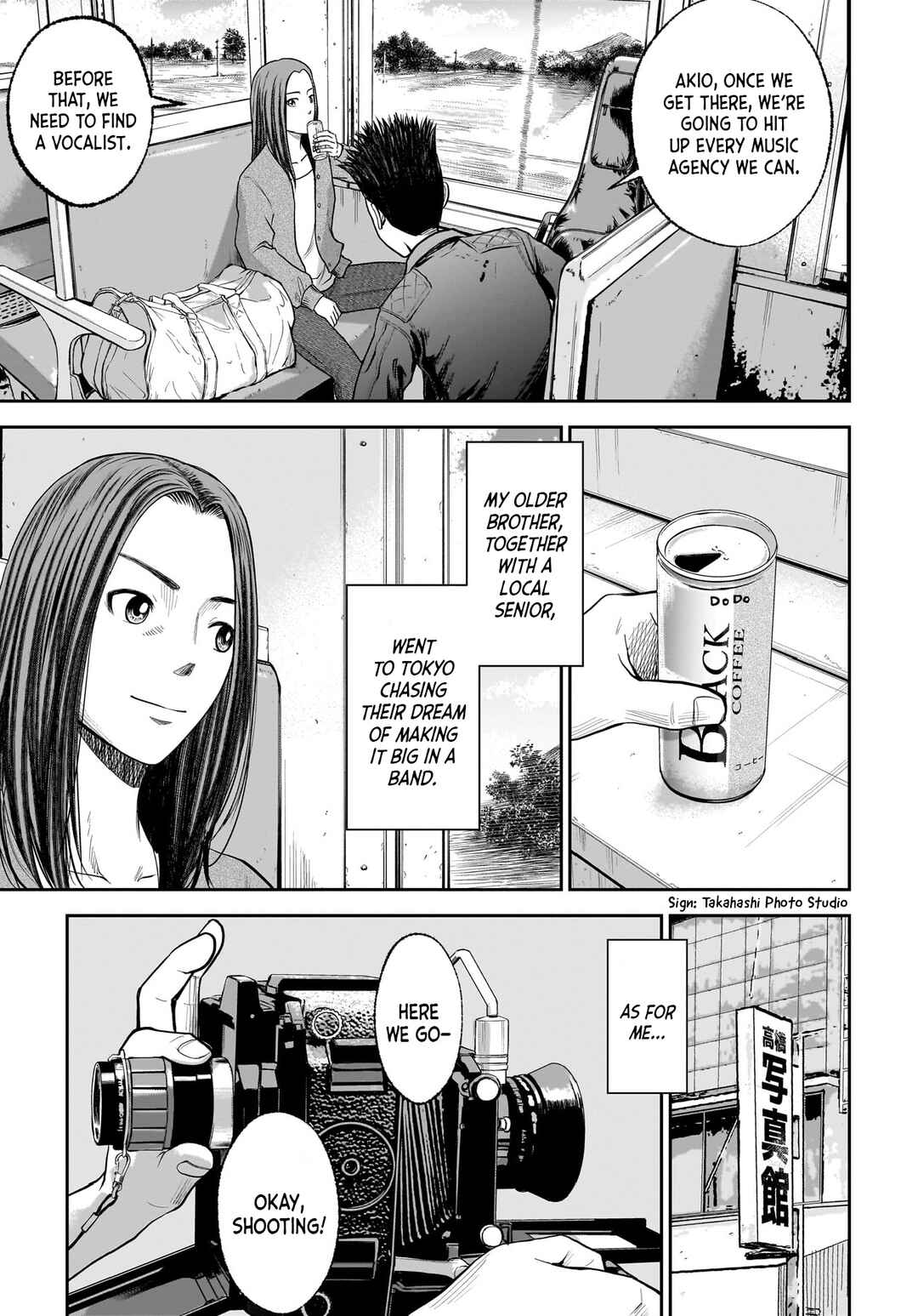 Page 40 Chapter 15 Hanging Town: Shinomiya Shrine Series