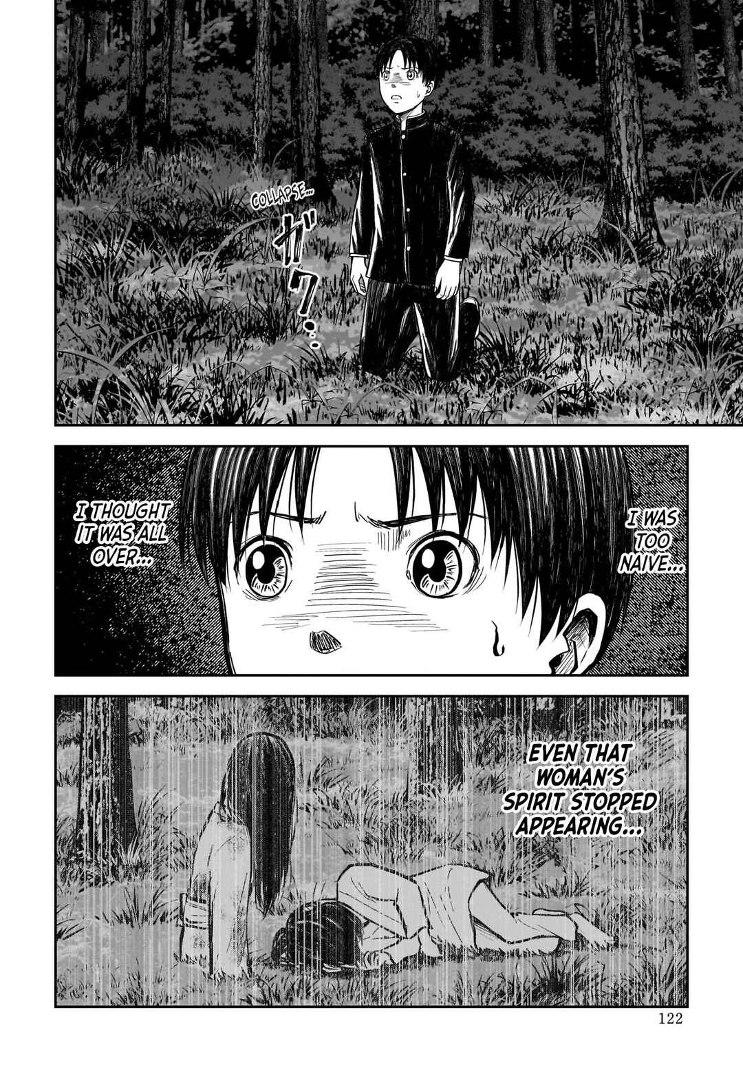 Page 5 Chapter 15 Hanging Town: Shinomiya Shrine Series