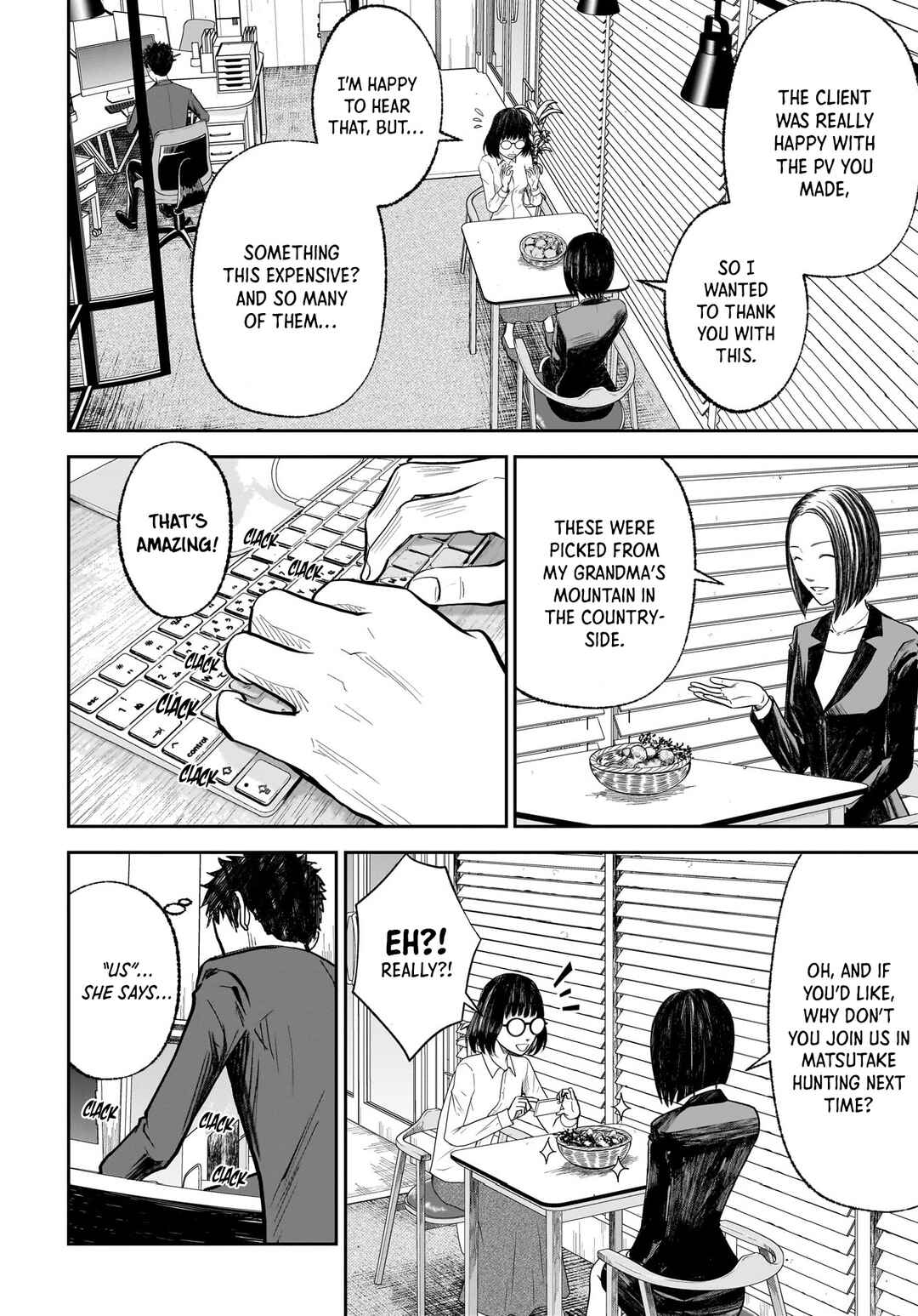 Page 10 Chapter 16 Hanging Town: Shinomiya Shrine Series