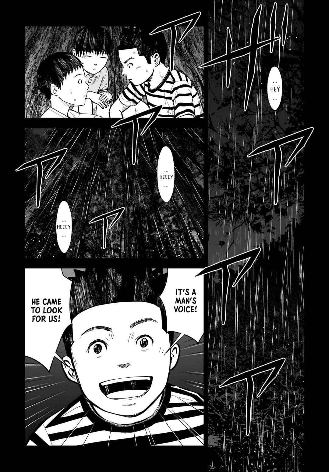 Page 20 Chapter 16 Hanging Town: Shinomiya Shrine Series