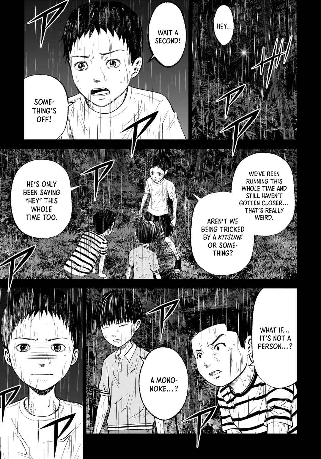 Page 23 Chapter 16 Hanging Town: Shinomiya Shrine Series