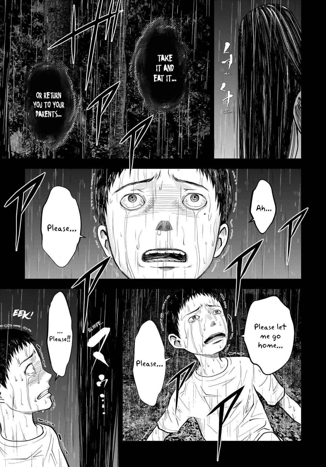 Page 31 Chapter 16 Hanging Town: Shinomiya Shrine Series