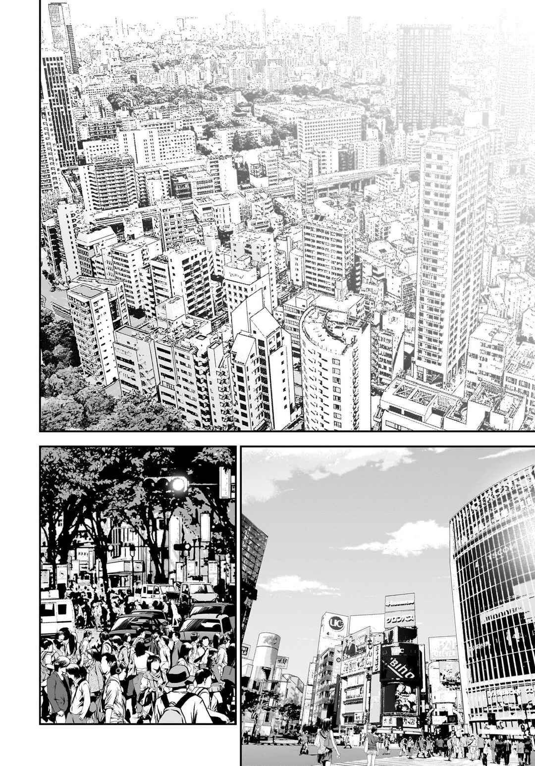 Page 46 Chapter 16 Hanging Town: Shinomiya Shrine Series