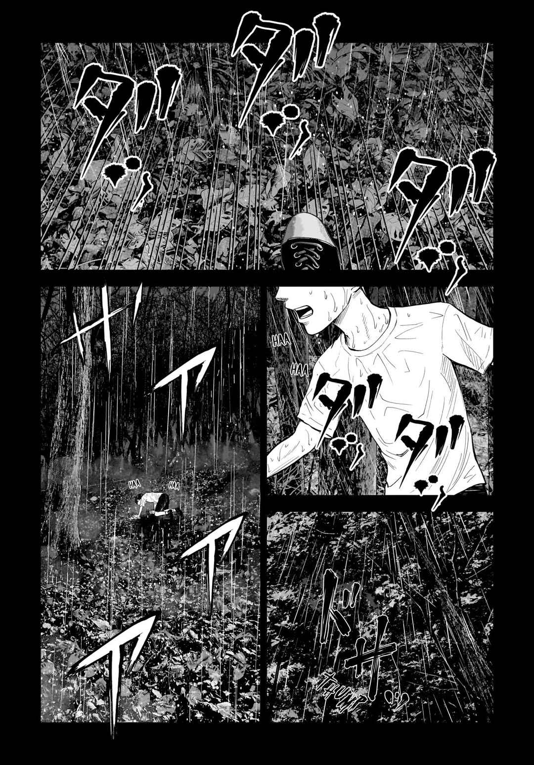 Page 5 Chapter 16 Hanging Town: Shinomiya Shrine Series