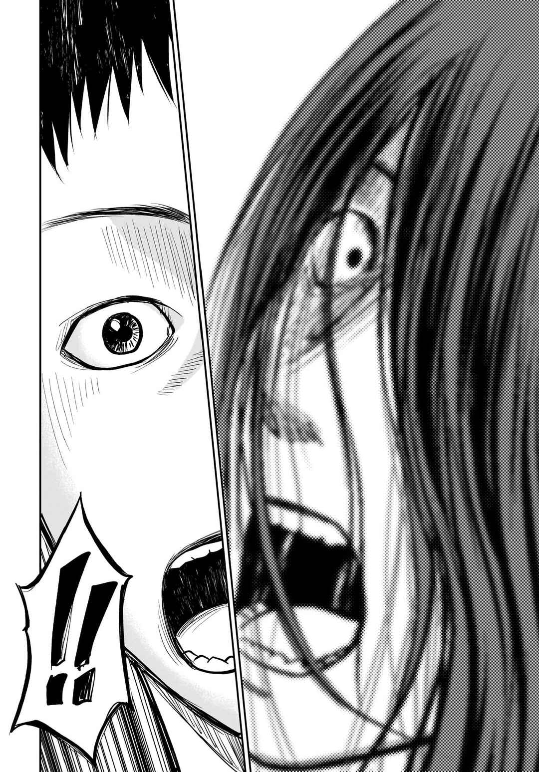 Page 54 Chapter 16 Hanging Town: Shinomiya Shrine Series