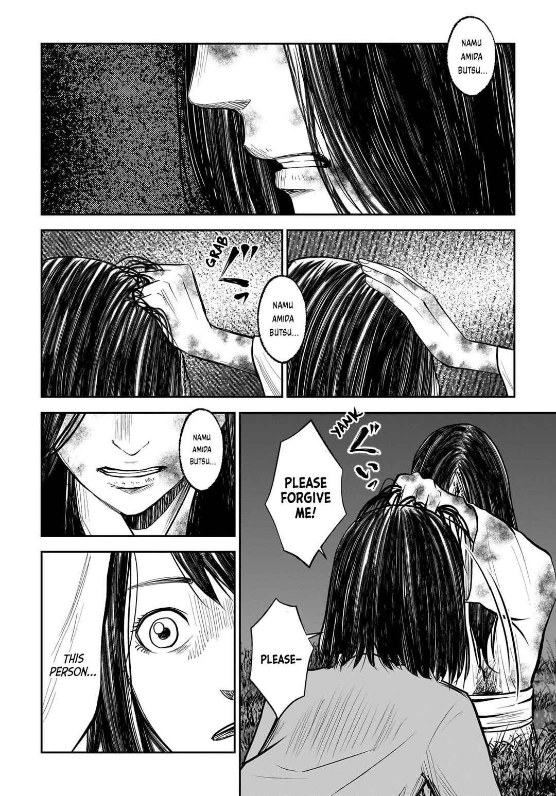 Page 16 Chapter 13 Hanging Town: Shinomiya Shrine Series