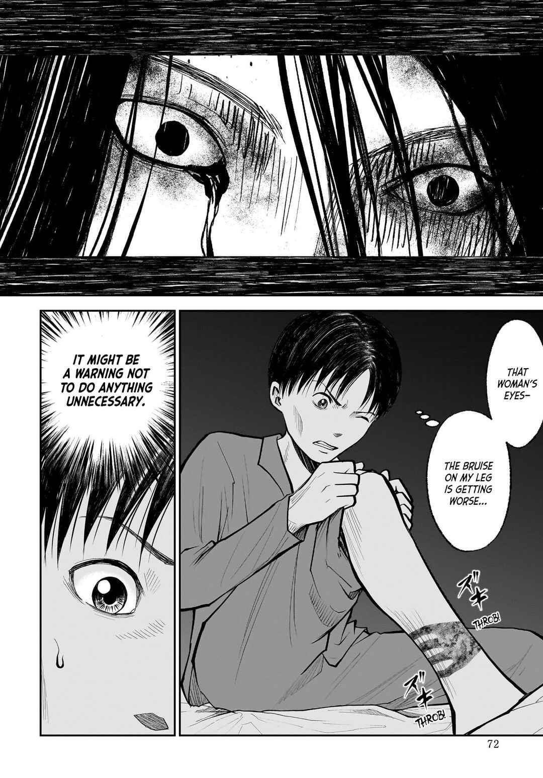 Page 6 Chapter 13 Hanging Town: Shinomiya Shrine Series