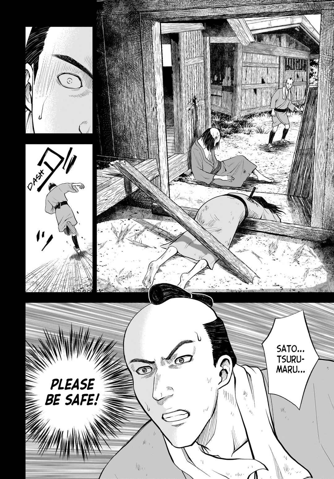 Page 16 Chapter 6 Hanging Town: Shinomiya Shrine Series