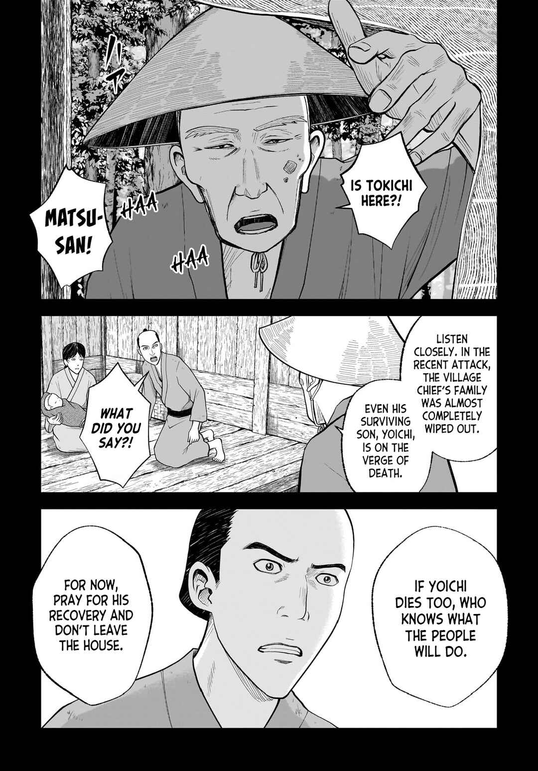Page 18 Chapter 6 Hanging Town: Shinomiya Shrine Series