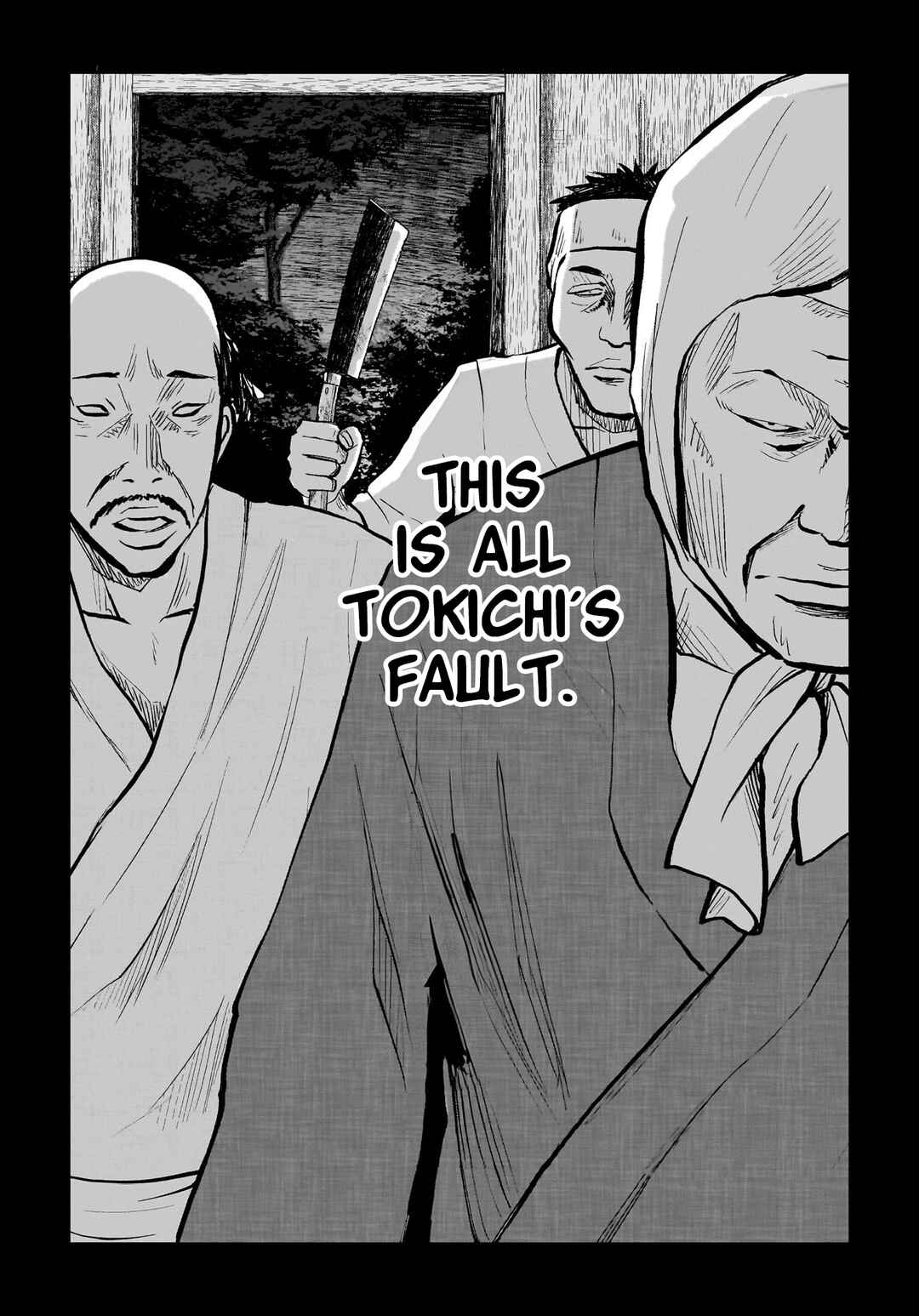 Page 20 Chapter 6 Hanging Town: Shinomiya Shrine Series