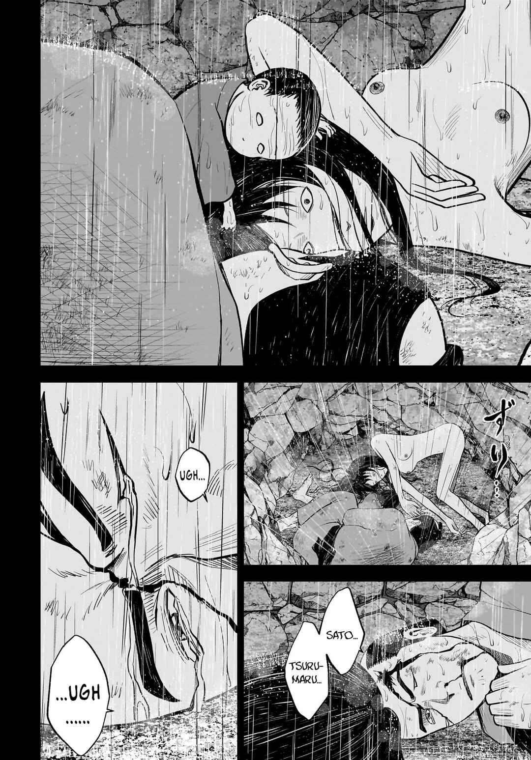 Page 30 Chapter 6 Hanging Town: Shinomiya Shrine Series