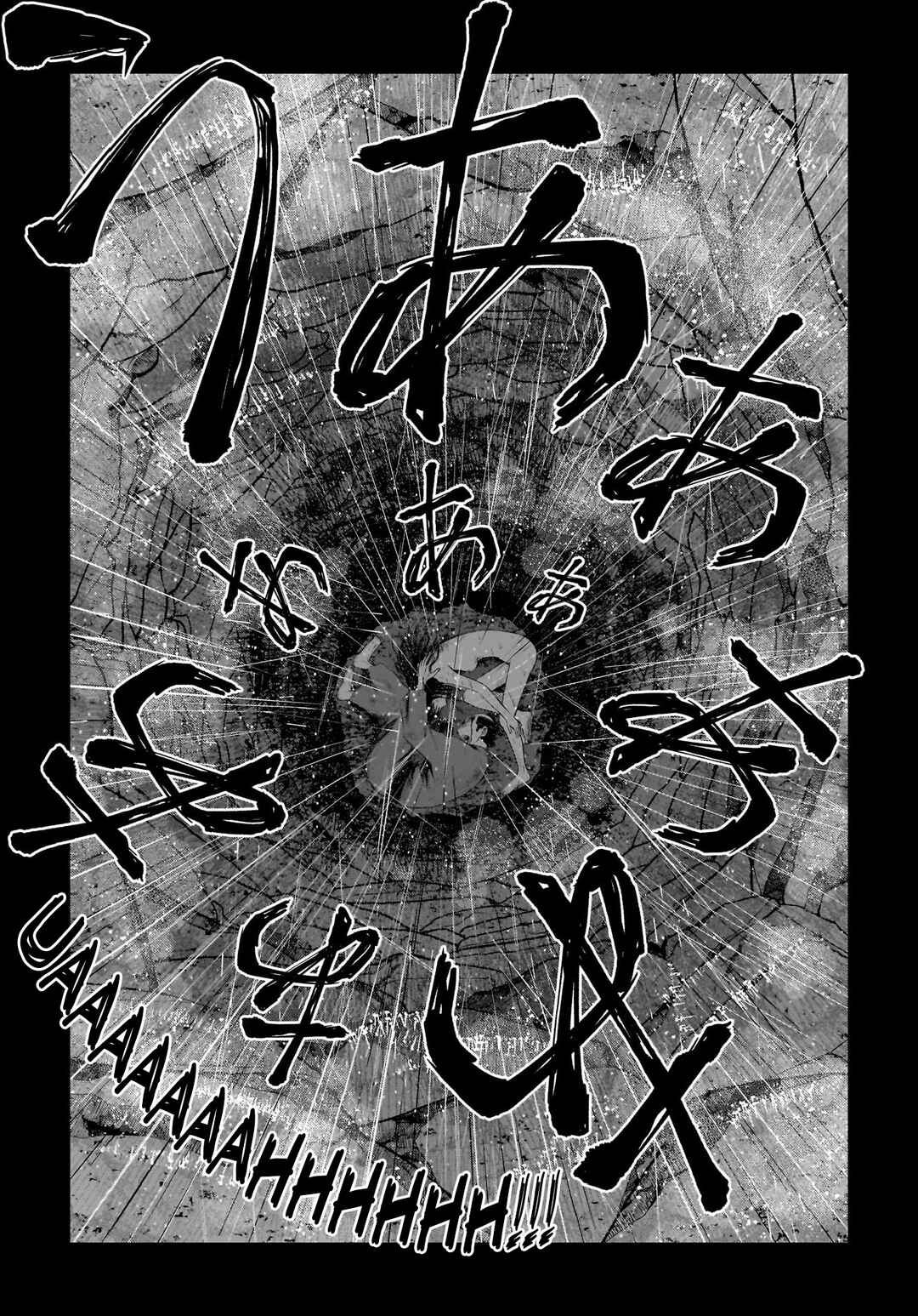 Page 31 Chapter 6 Hanging Town: Shinomiya Shrine Series