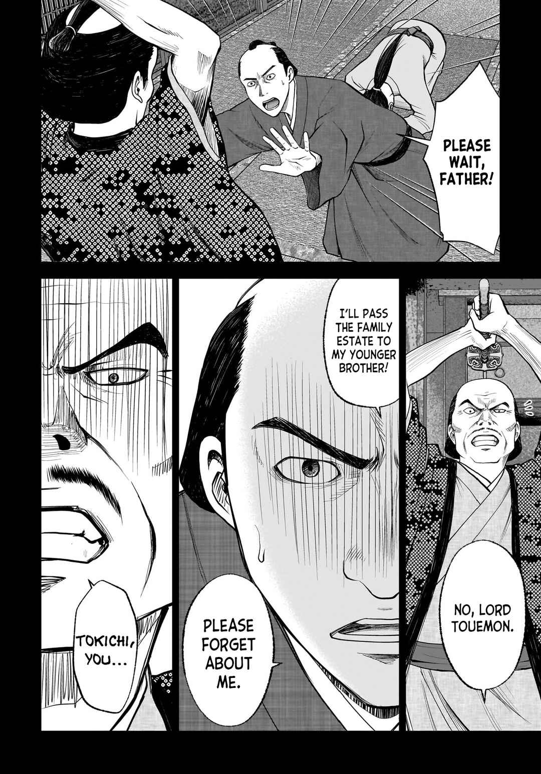 Page 8 Chapter 6 Hanging Town: Shinomiya Shrine Series