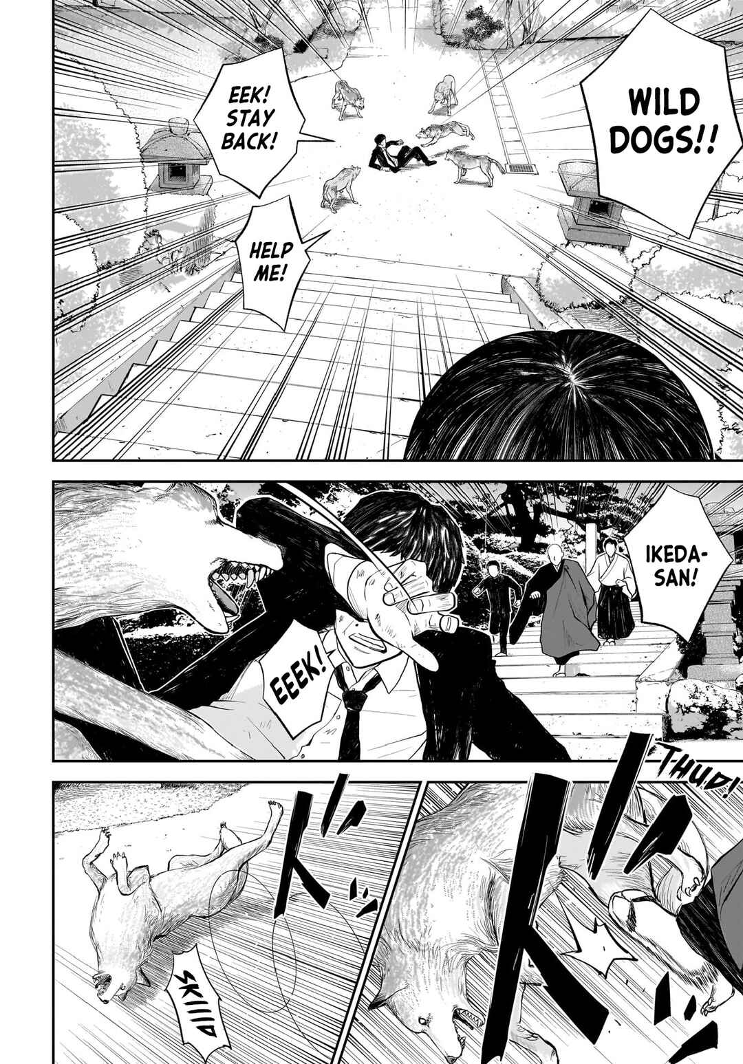 Page 14 Chapter 4 Hanging Town: Shinomiya Shrine Series