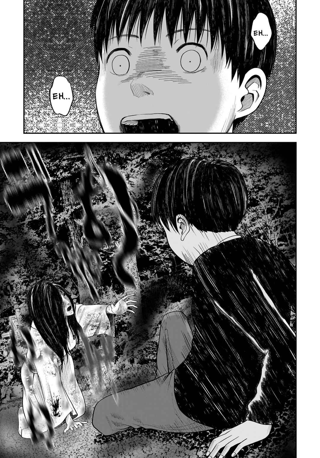 Page 17 Chapter 4 Hanging Town: Shinomiya Shrine Series