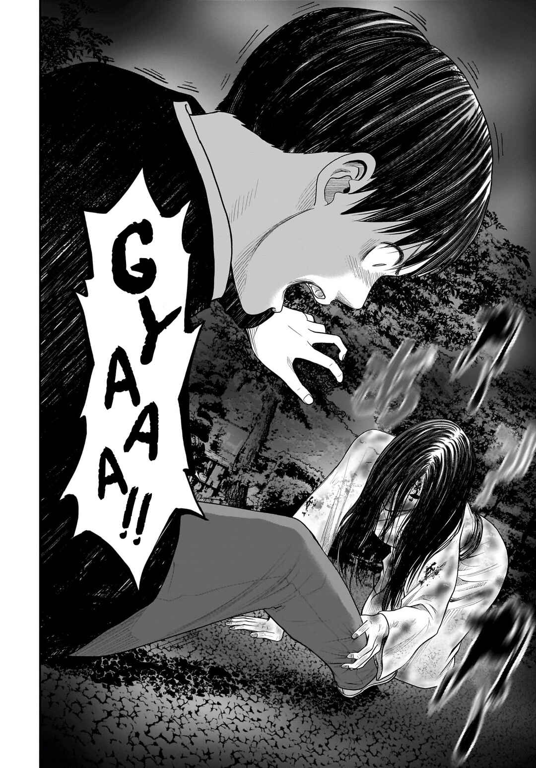 Page 20 Chapter 4 Hanging Town: Shinomiya Shrine Series