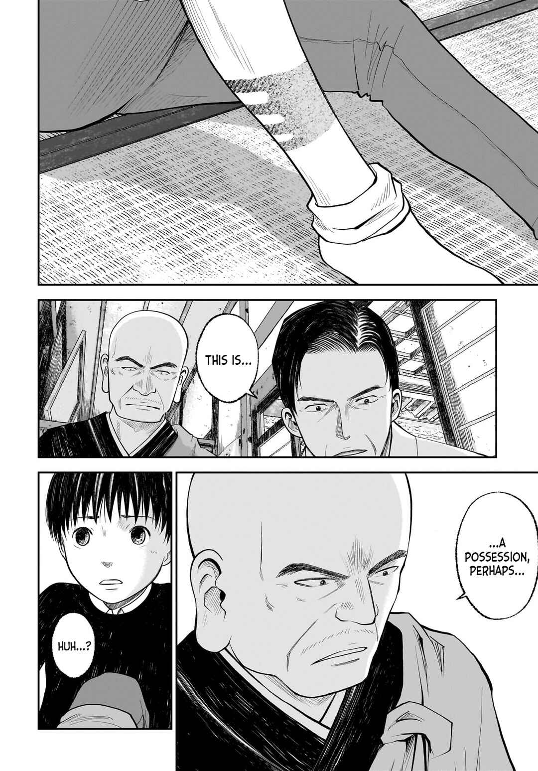 Page 25 Chapter 4 Hanging Town: Shinomiya Shrine Series