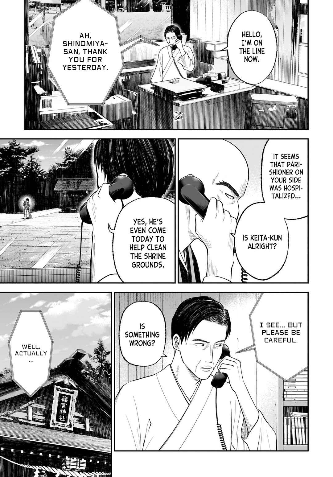 Page 30 Chapter 4 Hanging Town: Shinomiya Shrine Series