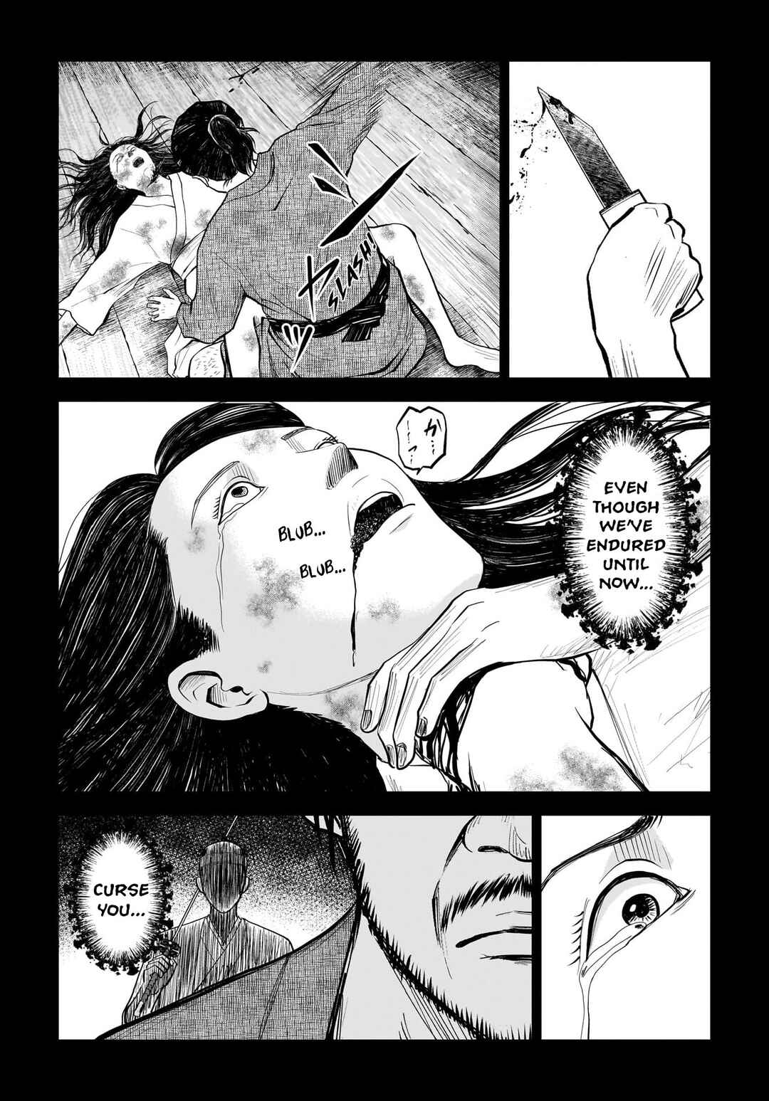 Page 11 Chapter 14 Hanging Town: Shinomiya Shrine Series