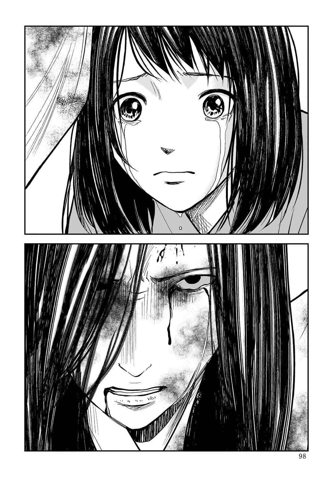 Page 14 Chapter 14 Hanging Town: Shinomiya Shrine Series