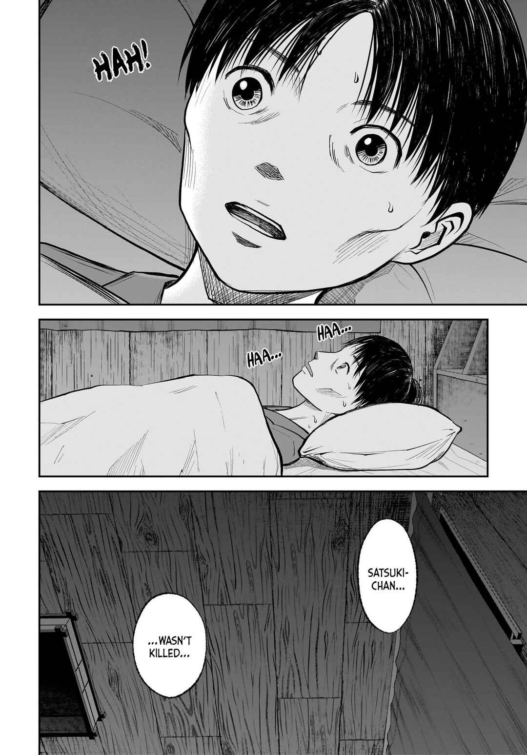 Page 28 Chapter 14 Hanging Town: Shinomiya Shrine Series