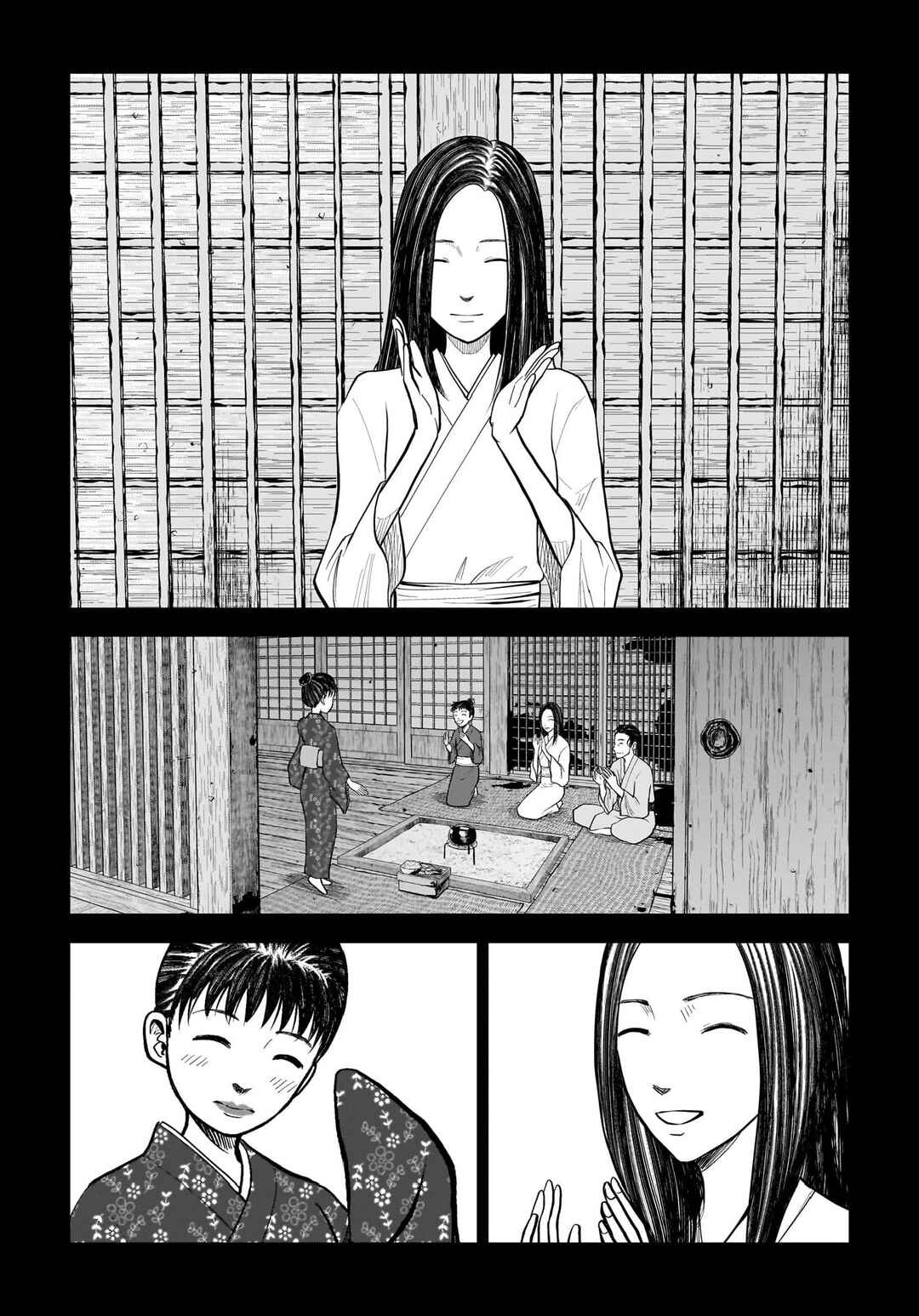 Page 4 Chapter 14 Hanging Town: Shinomiya Shrine Series