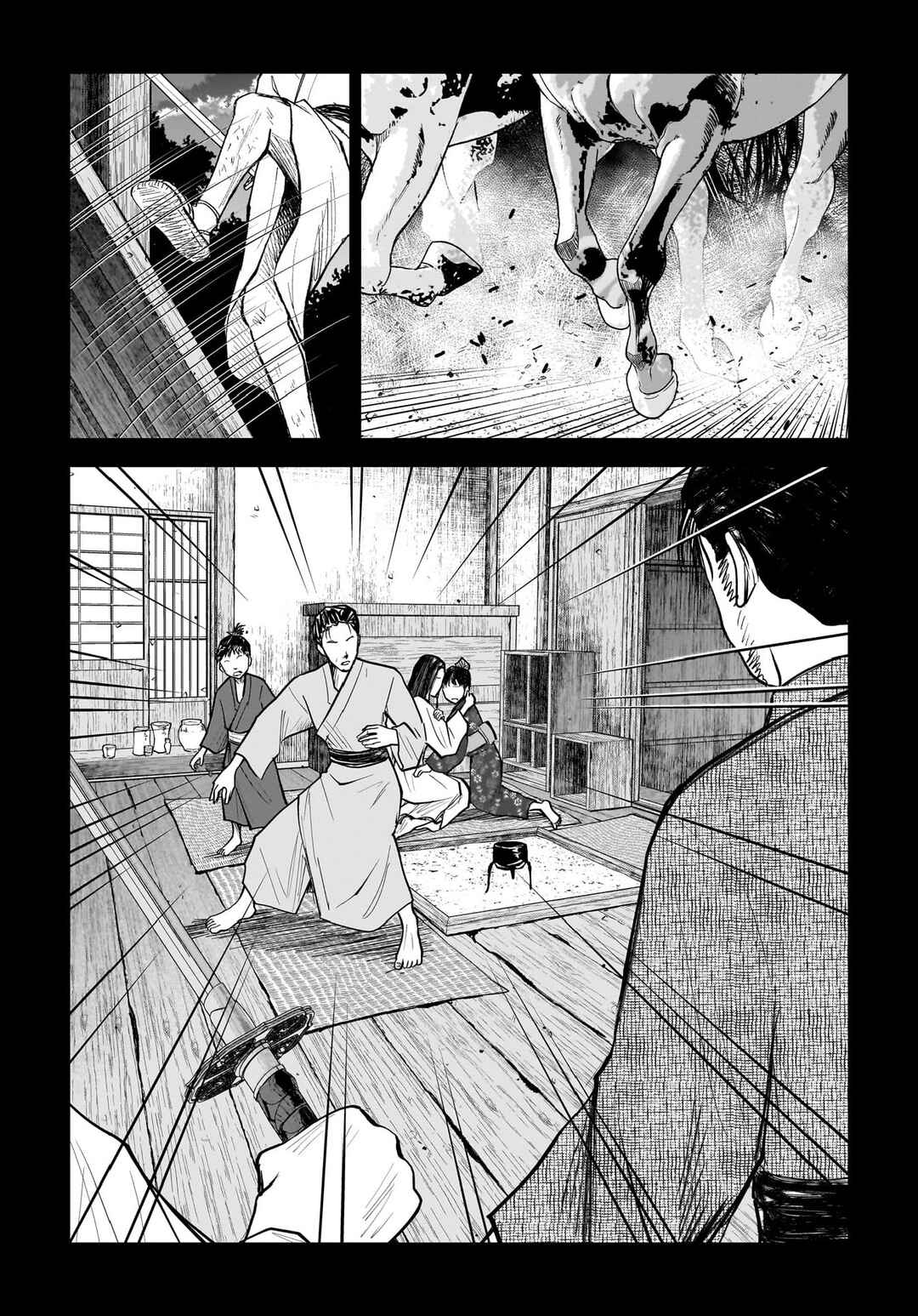 Page 5 Chapter 14 Hanging Town: Shinomiya Shrine Series